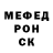 Метадон мёд Eltun Haciyev