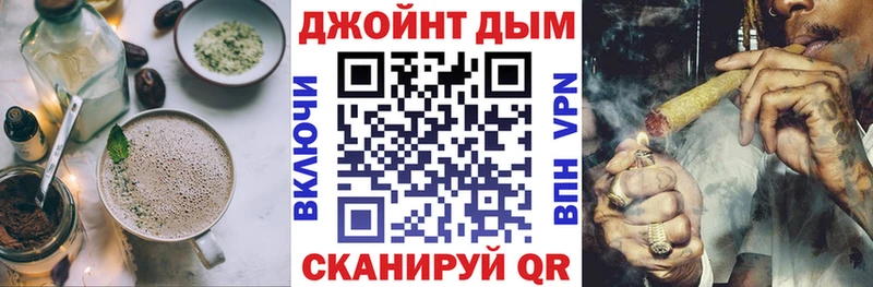 закладки  Верещагино  Canna-Cookies марихуана 
