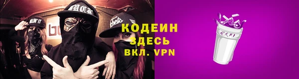 кокс Белокуриха