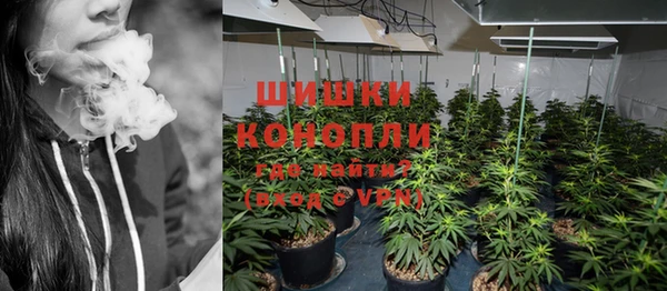 кокаин VHQ Бугульма