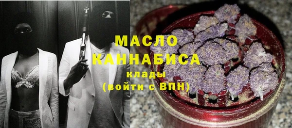 2c-b Анива