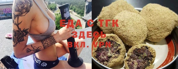 марки nbome Бородино