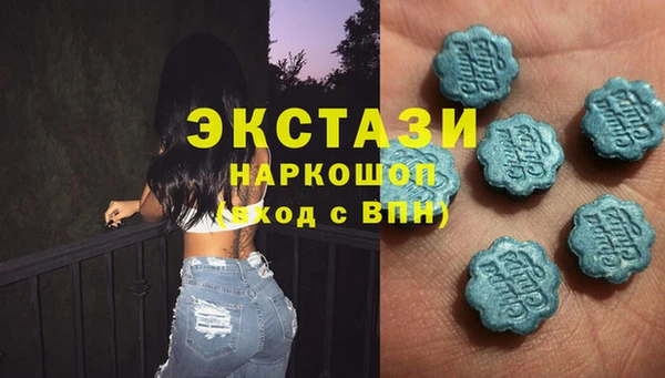марки nbome Бородино