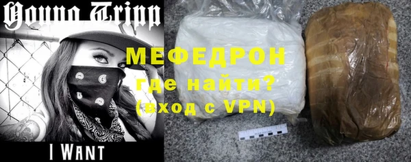 кокаин VHQ Бугульма